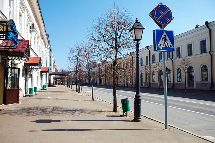 Улицы Казани Улицы Казани